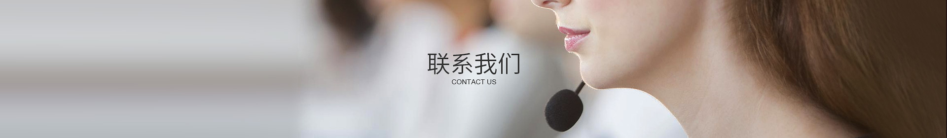 尊龙凯时「中国」官方网站

